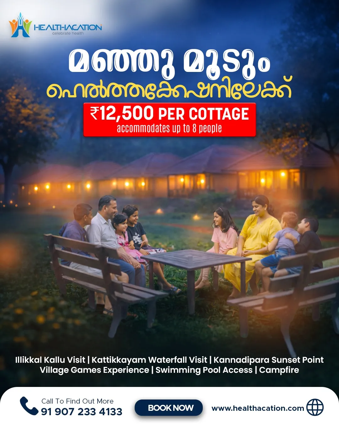Healthacation Cottage – Ad Touch creative work